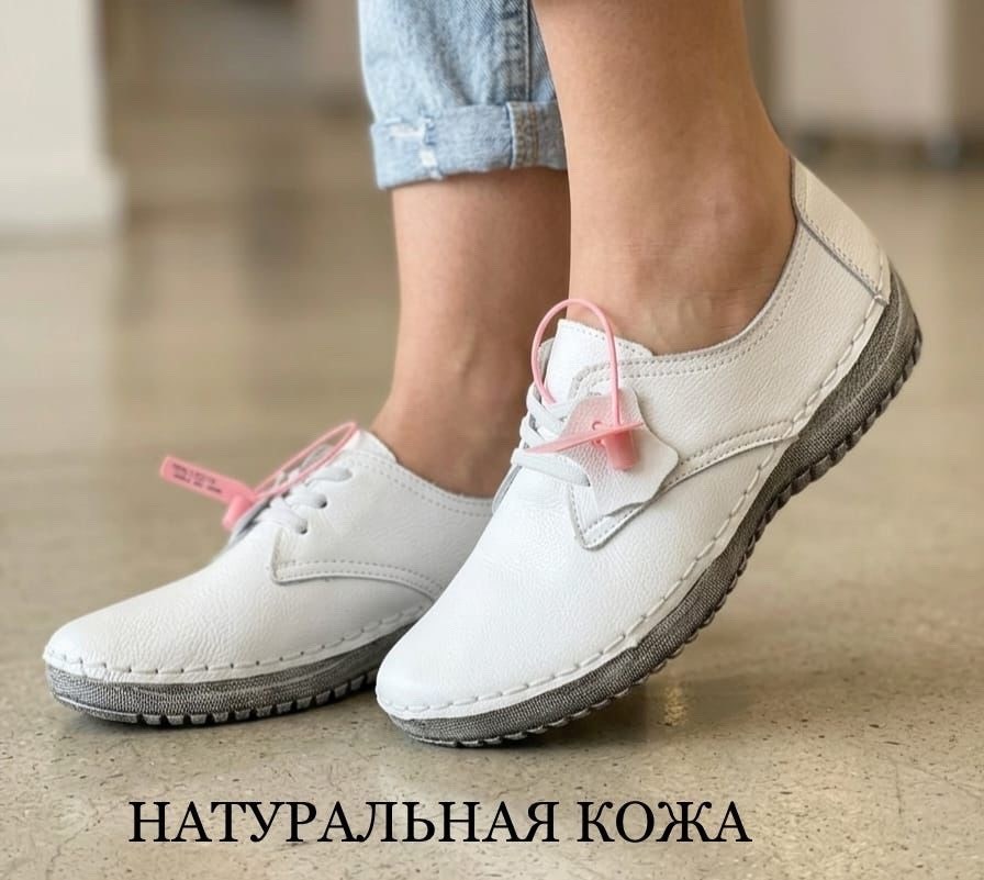 ,обуви,мокасины женские,женская ,повседневная