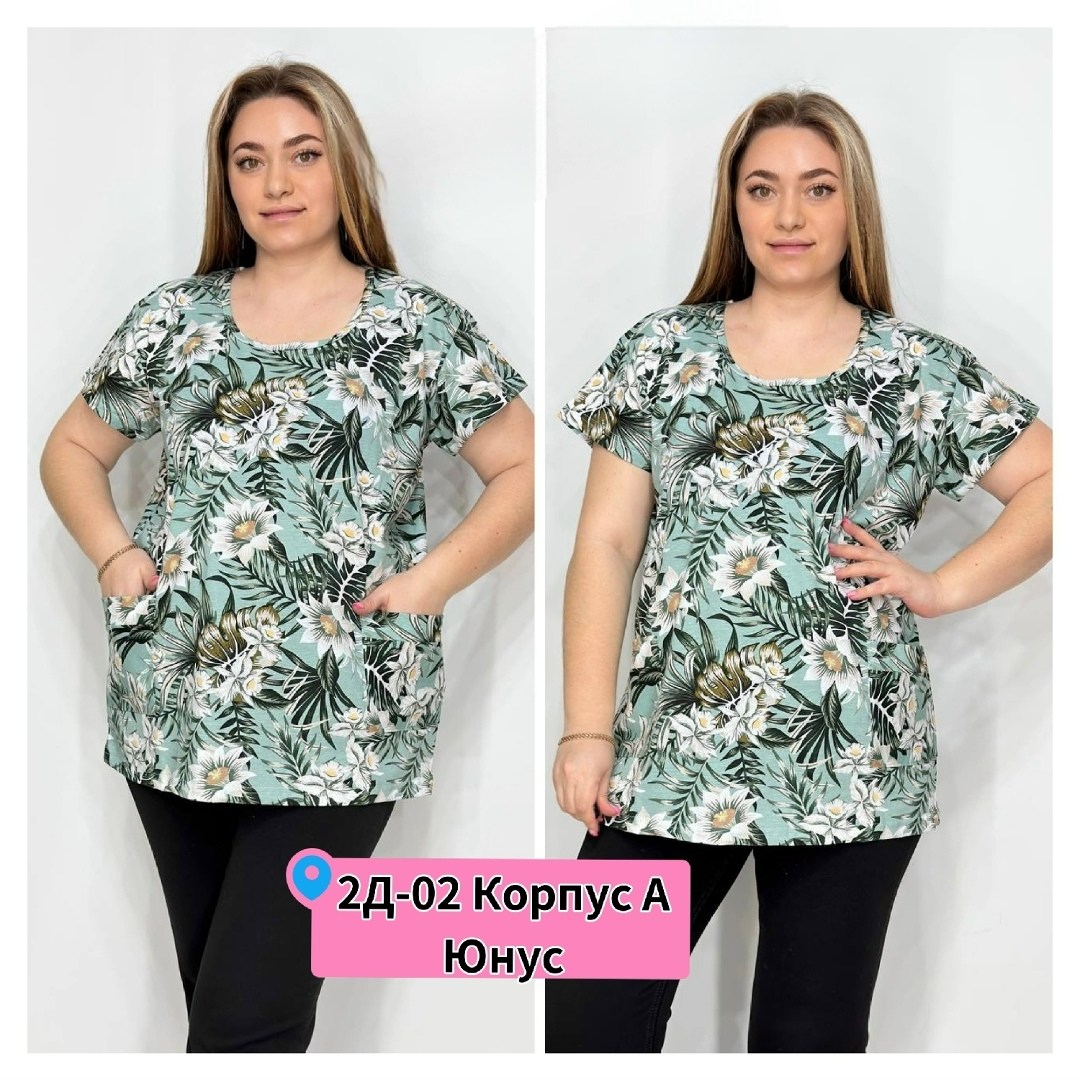 футболки женские больших размеров,туника женская,блузка женская,,туника нарядная