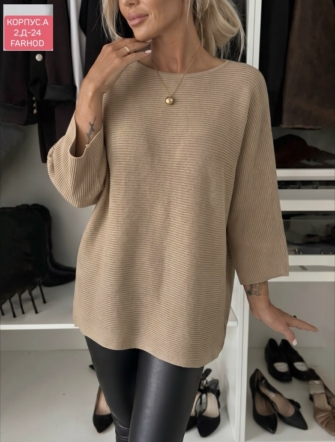 свитер оверсайз вязаный удлиненный cooshe,свитер оверсайз,свитер женский вязаный свитер оверсайз удлиненный графит,свитер женский вязаный оверсайз удлиненный графит,женская кофта