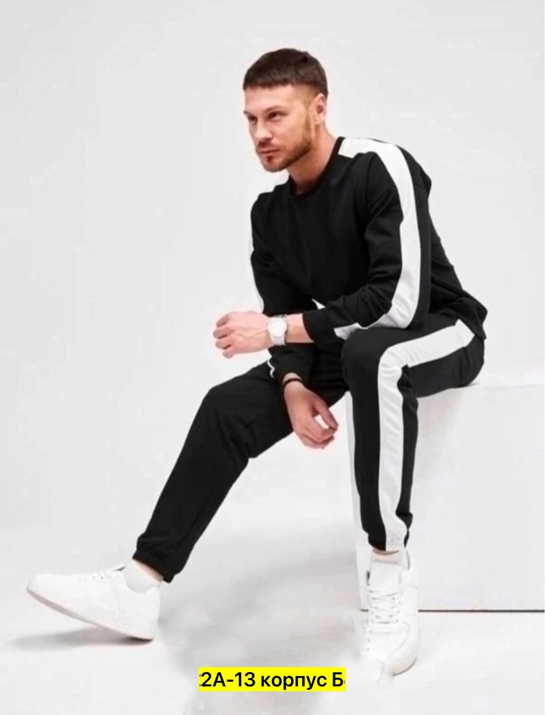 спортивные мужские костюмы,брюки спортивные для,мужские спортивные брюки,штаны спортивные,костюм мужской