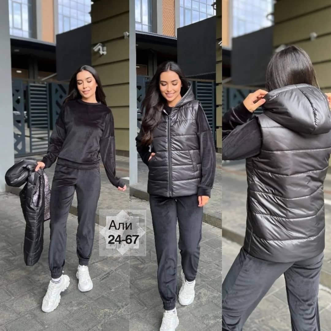 спортивно-прогулочный костюм женский тройка,костюм женский тройка спортивный,спортивные костюмы женские,спортивный костюм женский теплый тройка,костюм женский на флисе