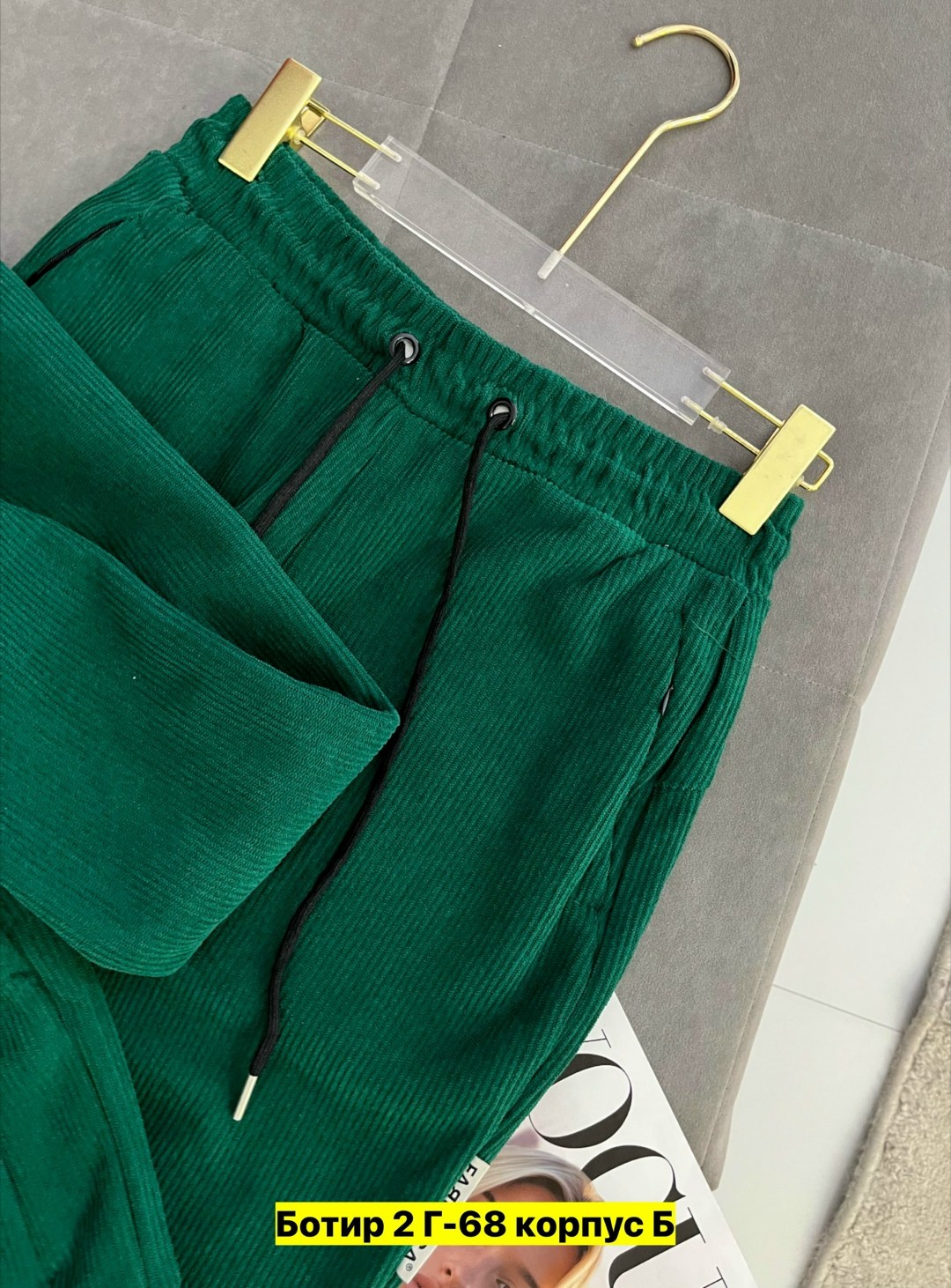 штаны вельвет,женские штаны,брюки спортивные,костюм женский,повседневные штаны