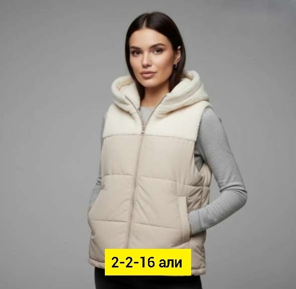 женская жилетка,популярная жилетка,женский жилет,жилетка двухсторонняя,теплый жилет