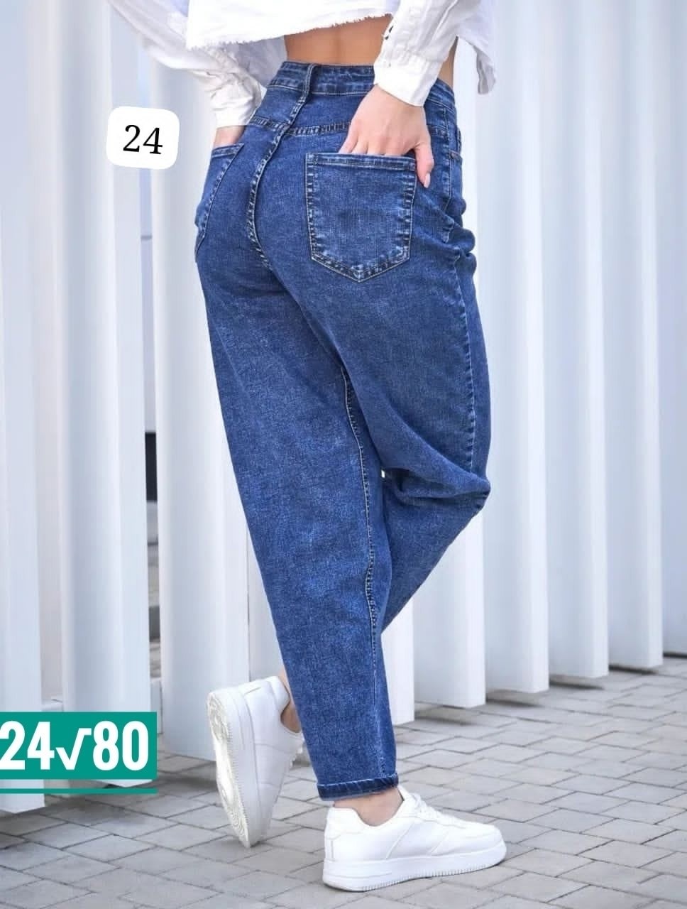 джинсы женские,джинсы женские бананы,джинсы мом,джинсы мом женские,джинсы штаны