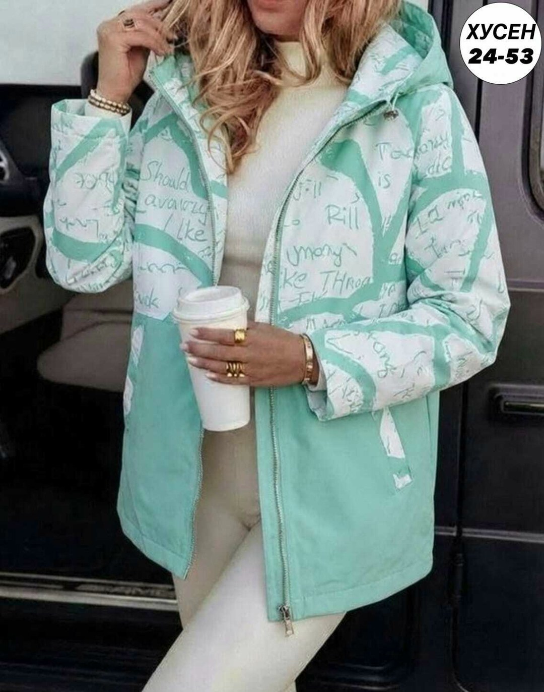 куртка женская демисезонная,женская куртка,куртка демисезонная,куртка демисезонная с капюшоном болоньевая hd fashions 212544791,куртка