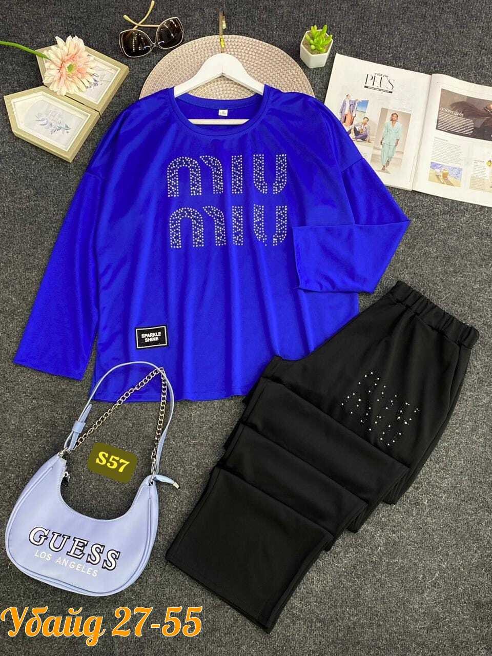 спортивный женский костюм,cпортивный костюм женский на флисе,костюм двойка женская,костюм спортивные женские костюмы,женские костюмы