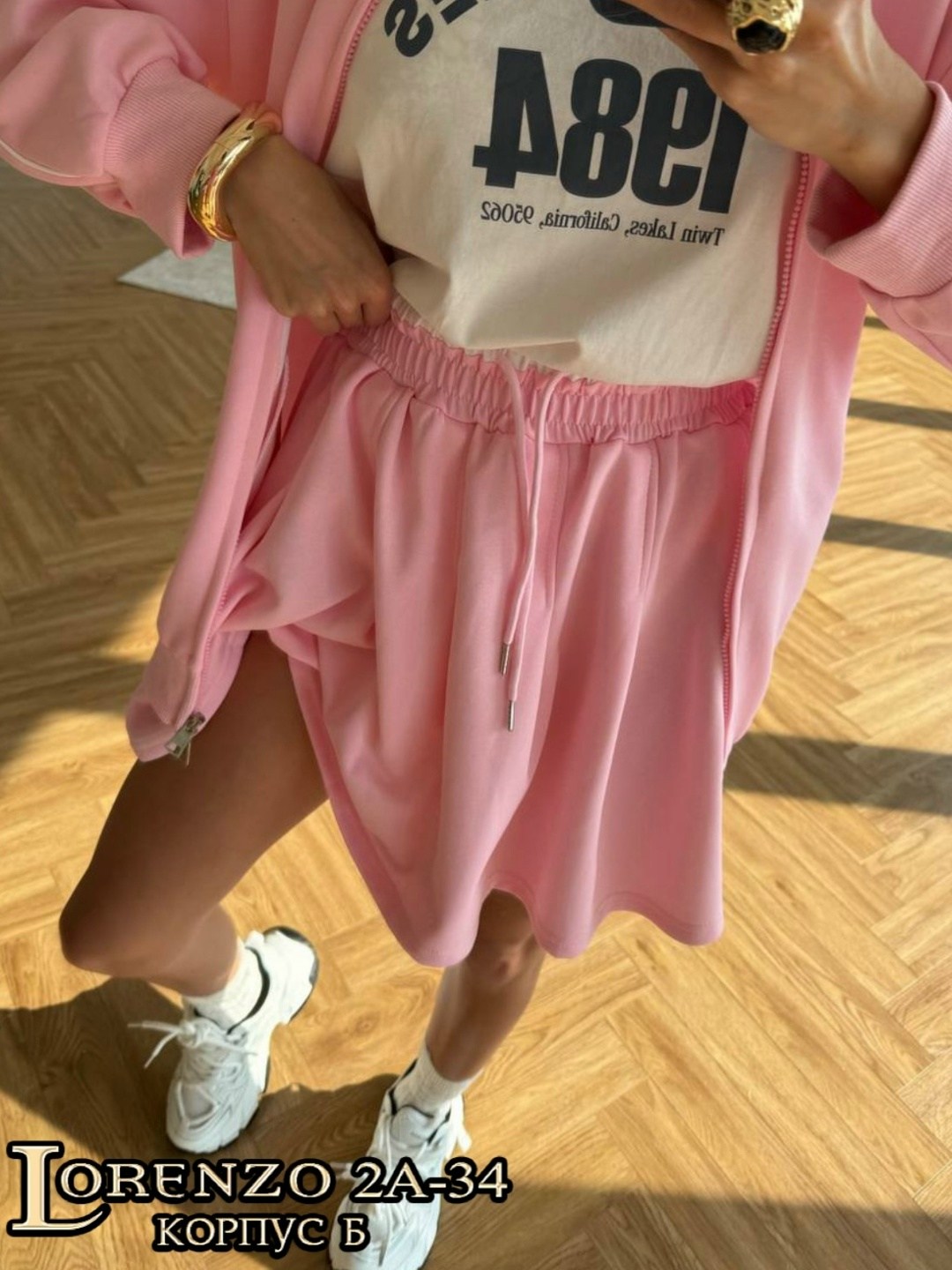 стильные костюмы,костюм с юбкой,женские костюмы,костюм спортивный,спортивные костюмы женские