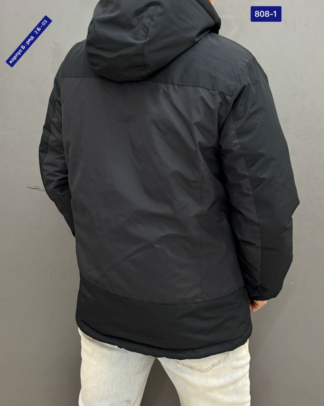 мужская зимняя куртка columbia,мужская куртка columbia,зимняя мужская куртка columbia 50 (l),мужская зимняя куртка,куртка зимняя columbia