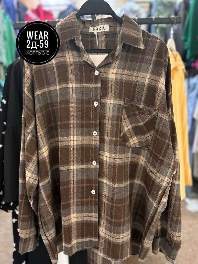 жилетка женская,жилет женский,женская жилетка арт. 11119951,теплые женские жилеты,жилет