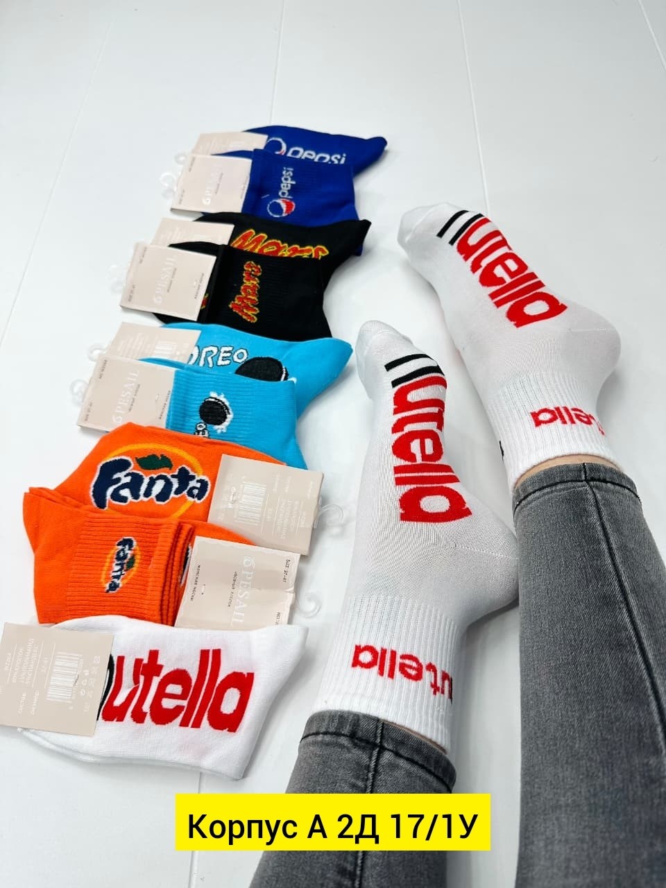 носки женские 10 пар,носки женские,носки короткие набор 10 пар,носки комплект,носки 10 пар