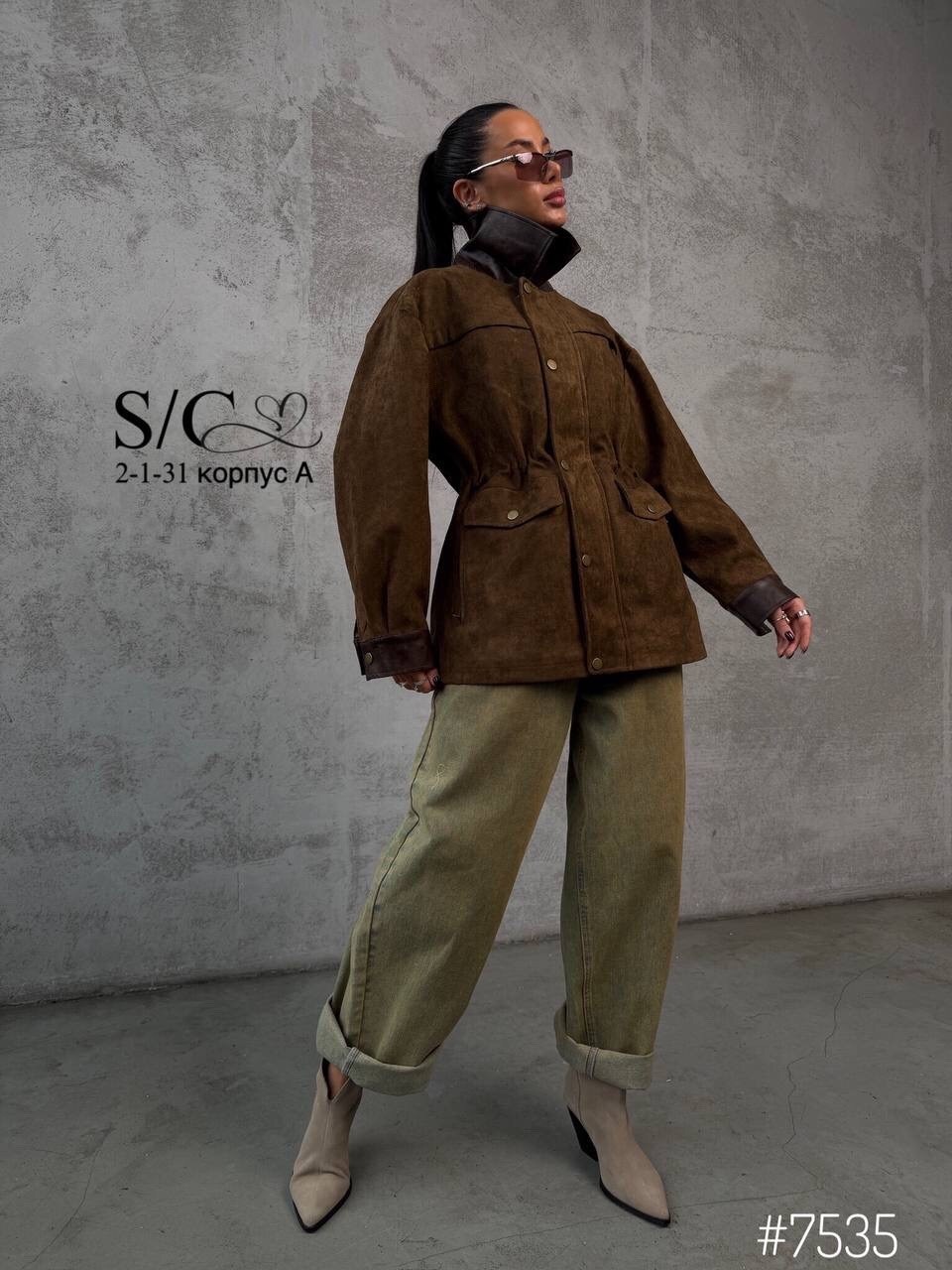 замшевая куртка,стильная куртка,куртка из замши,кожаная куртка,куртка женская