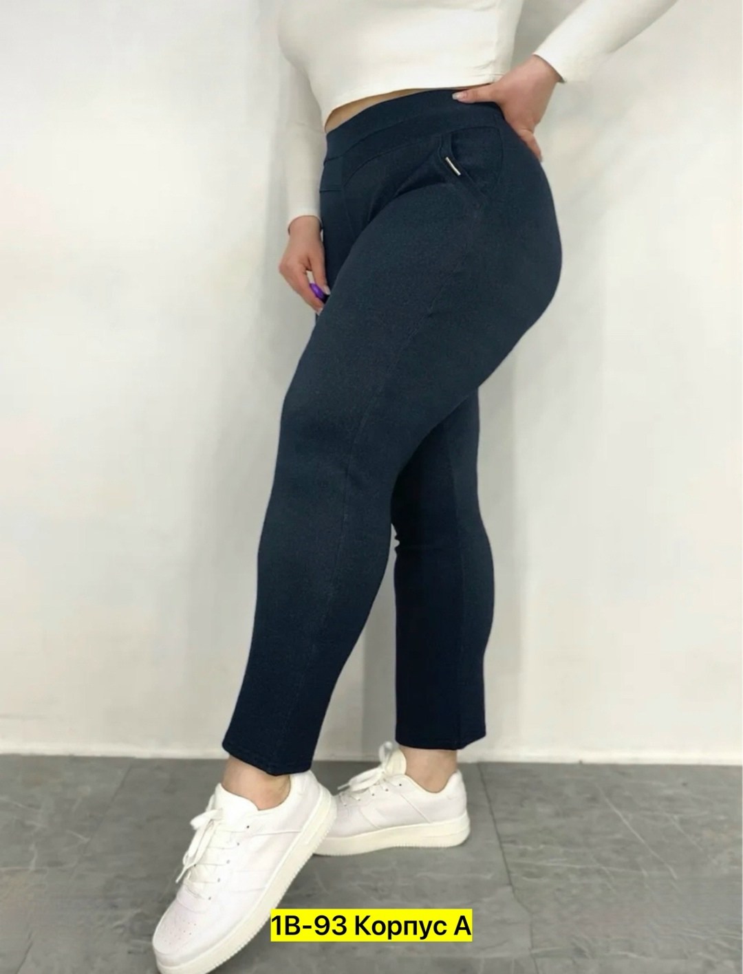 женские брюки большие размеры,джеггинсы брюки,брюки спортивные женская,женские леггинсы,брюки женские