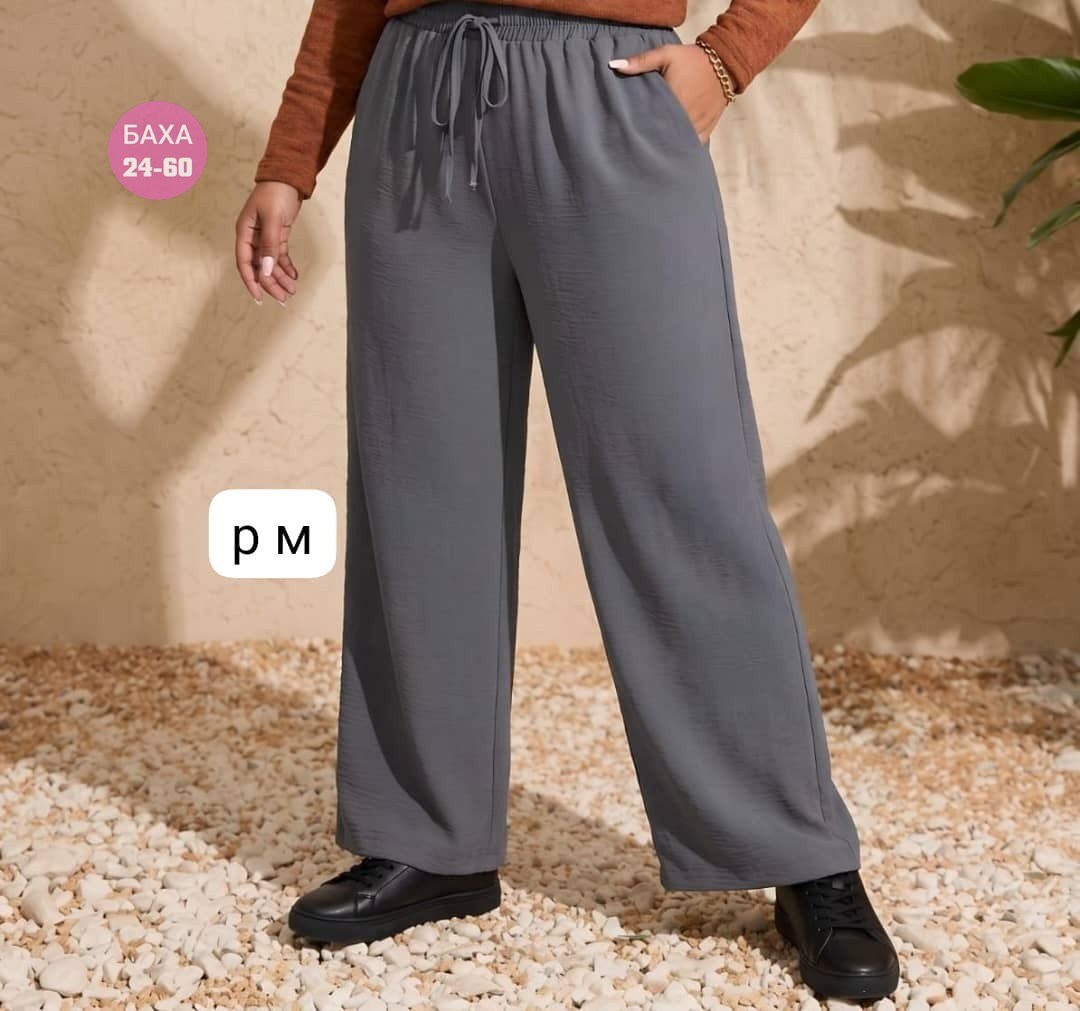 широкие брюки,брюки женские широкие,брюки свободного кроя,брюки кюлоты,летние брюки