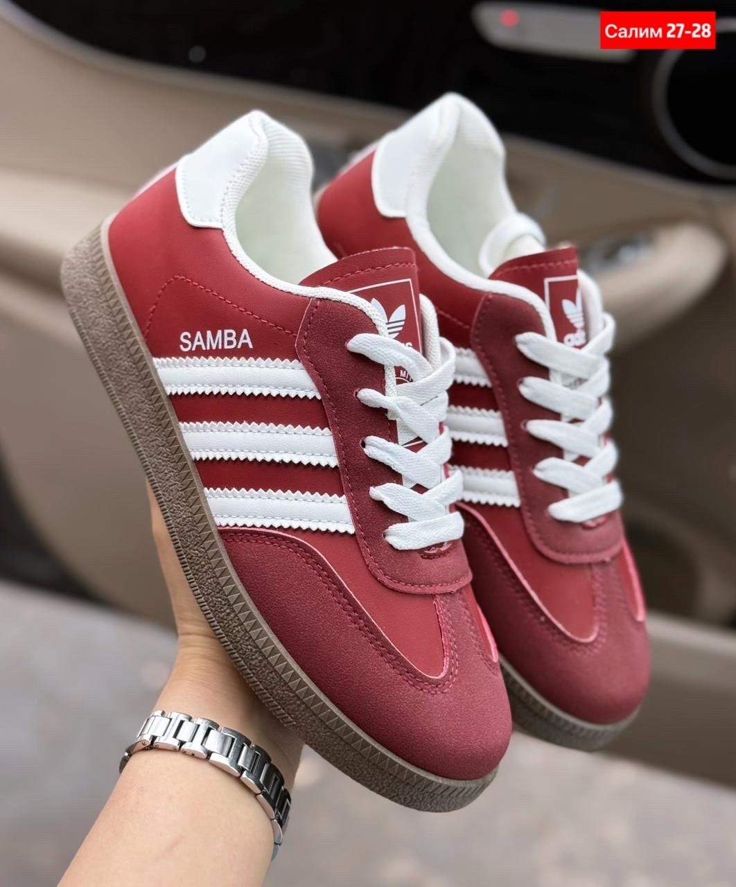 кроссовки adidas,кроссовки adidas gazelle бордовые,,женские кроссовки adidas,женские кроссовки