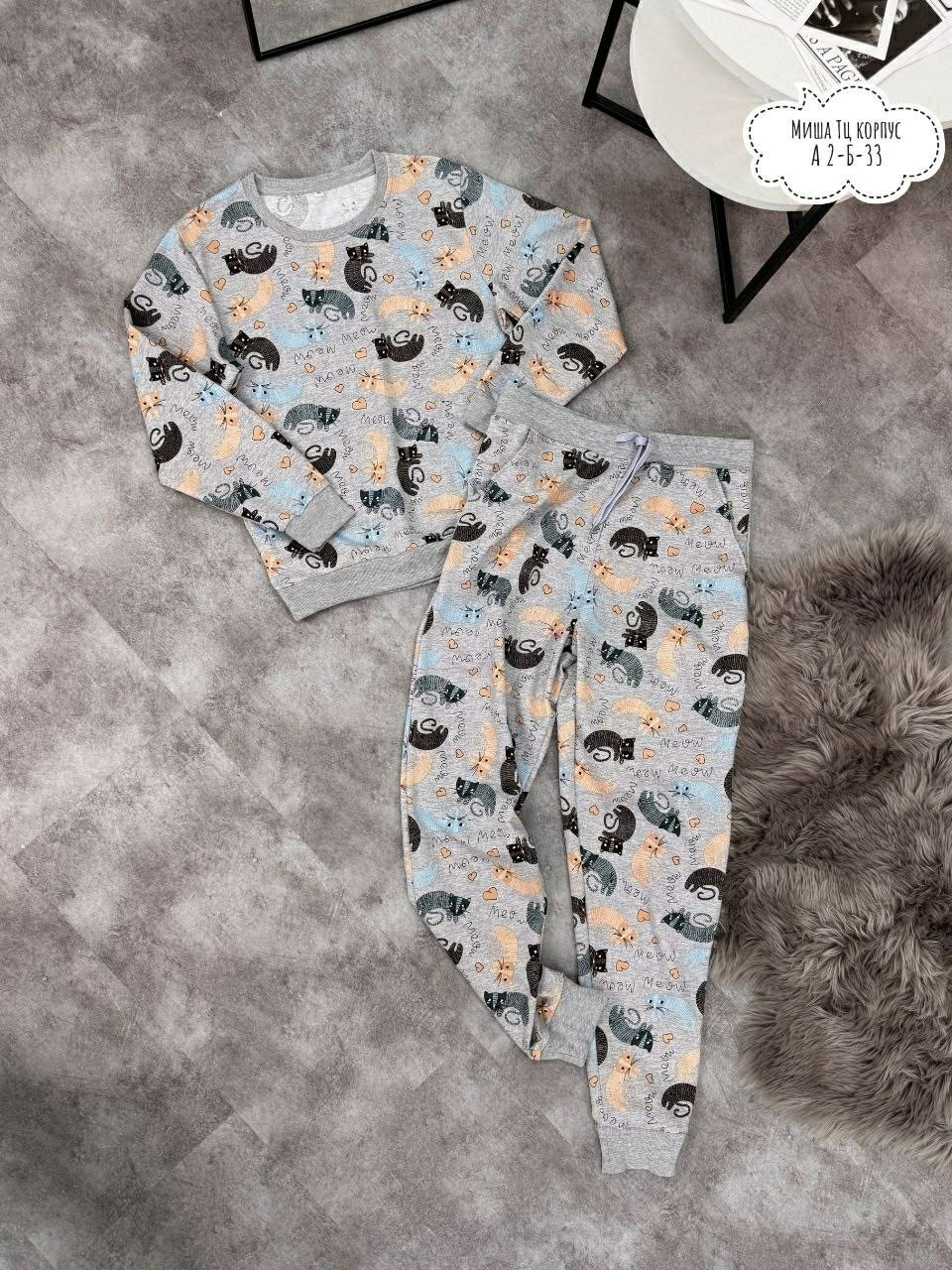 пижама сити текс,женская пижама,пижама теплая,пижама для женщин с,комплект пижама