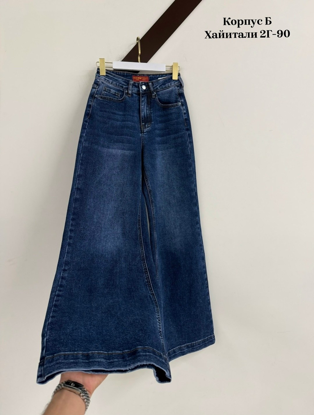 джинсовые юбки,джинсовая юбка миди,юбка джинсовая макси,юбка джинс,женские джинсы