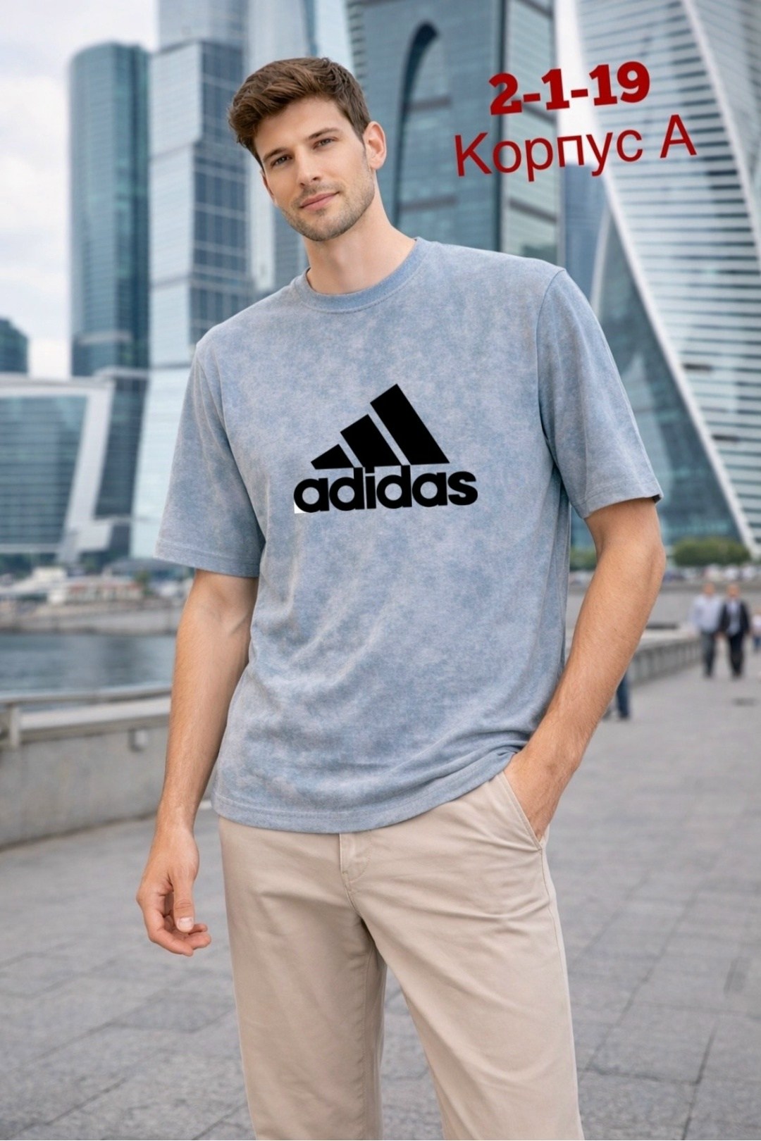 мужская футболка puma,майка пума мужская,мужская футболка,футболка puma,майка пума