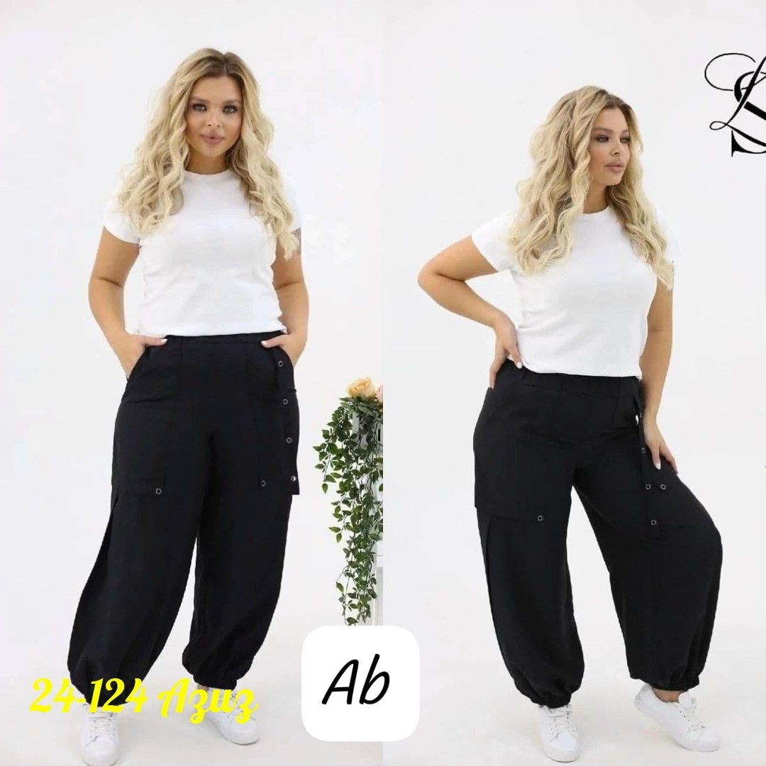 брюки карго алладины женские больших размеров,штаны свободного кроя,брюки женские,женские широкие брюки,брюки жен