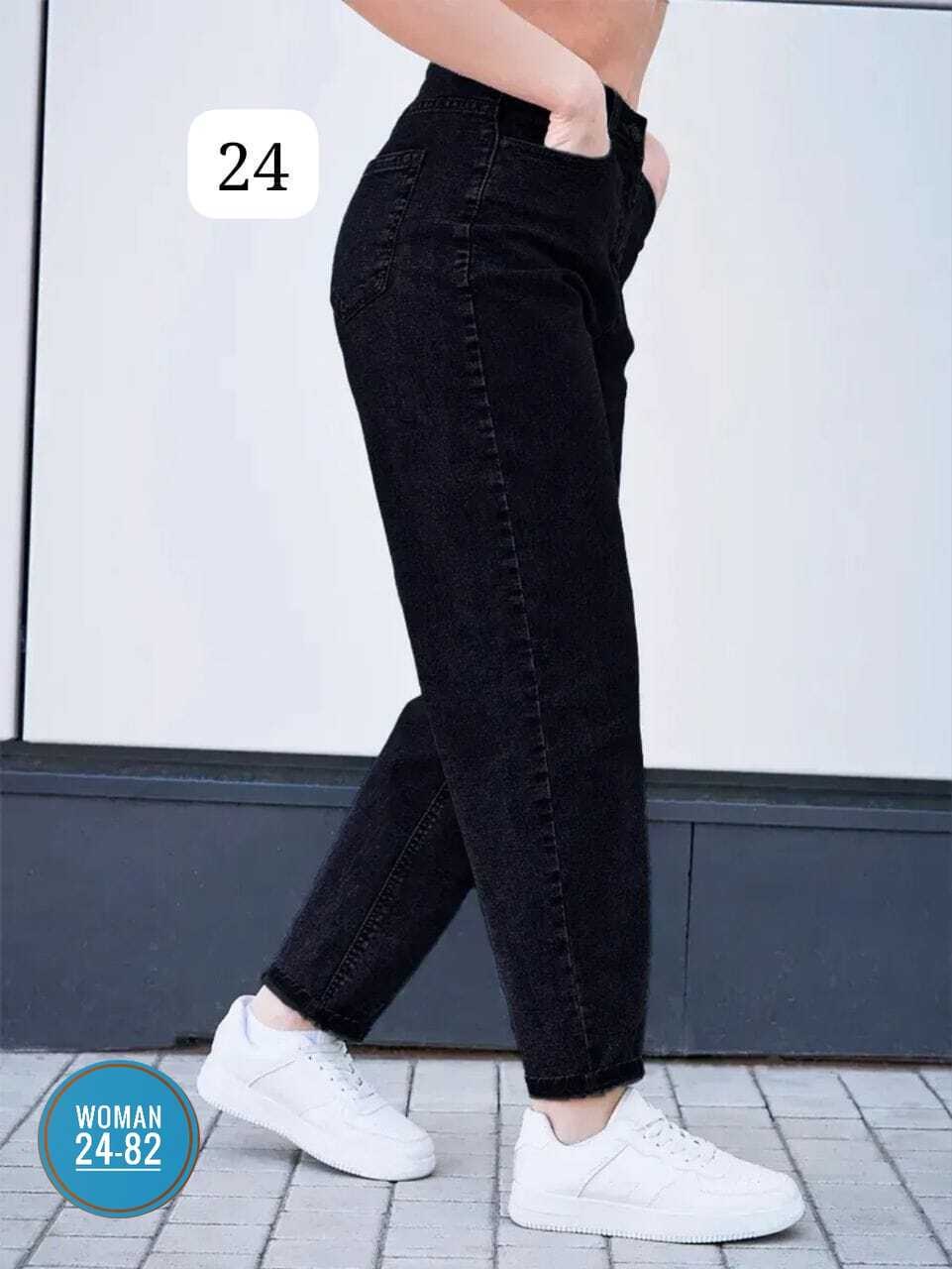 джинсы бананы широкие favorite seven,джинсы женские,джинсы мом,джинсы,джинсы бананы