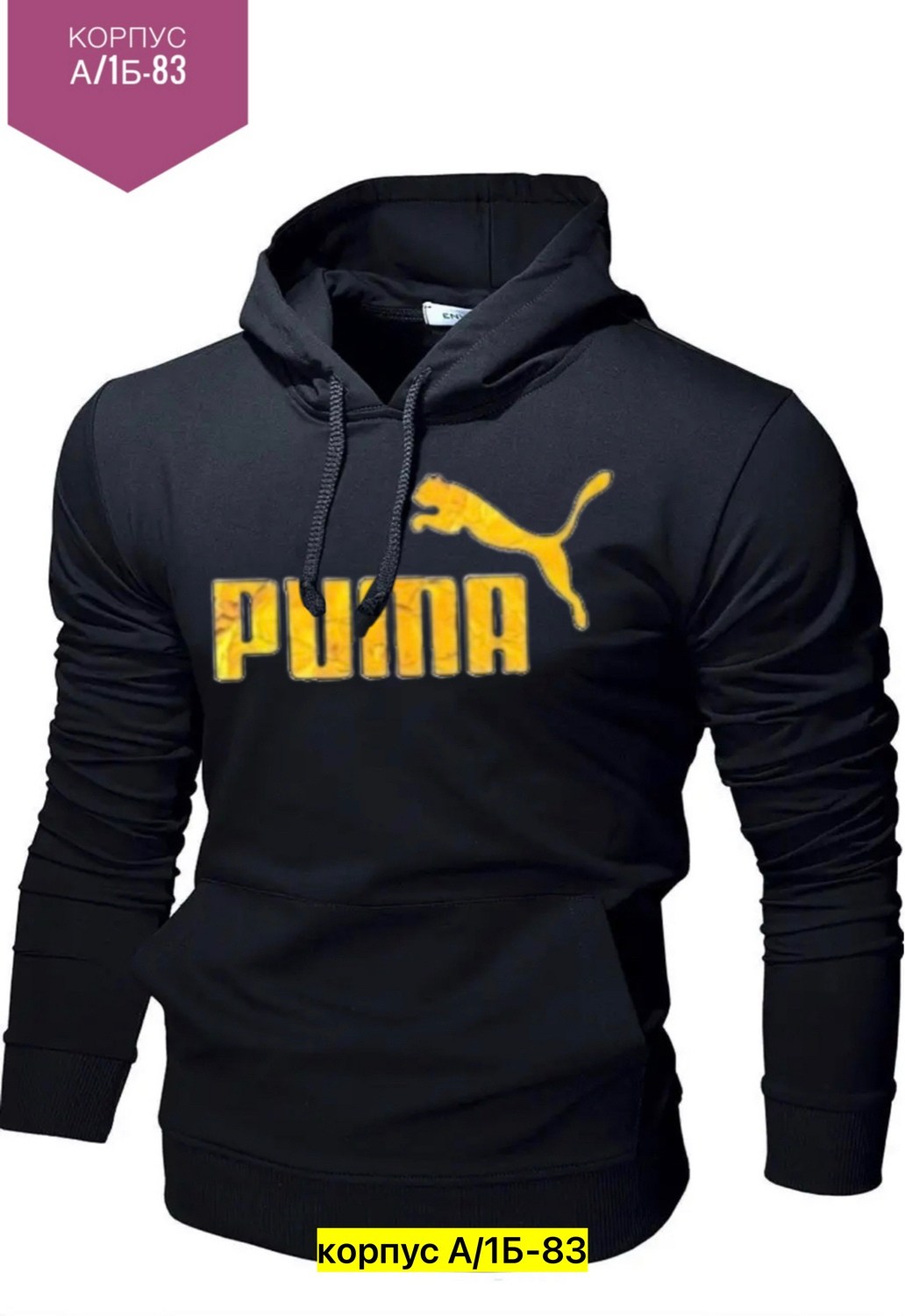 толстовка с капюшоном,толстовка envy lab,толстовки худи,спортивная толстовка,толстовка nike swoosh мужская