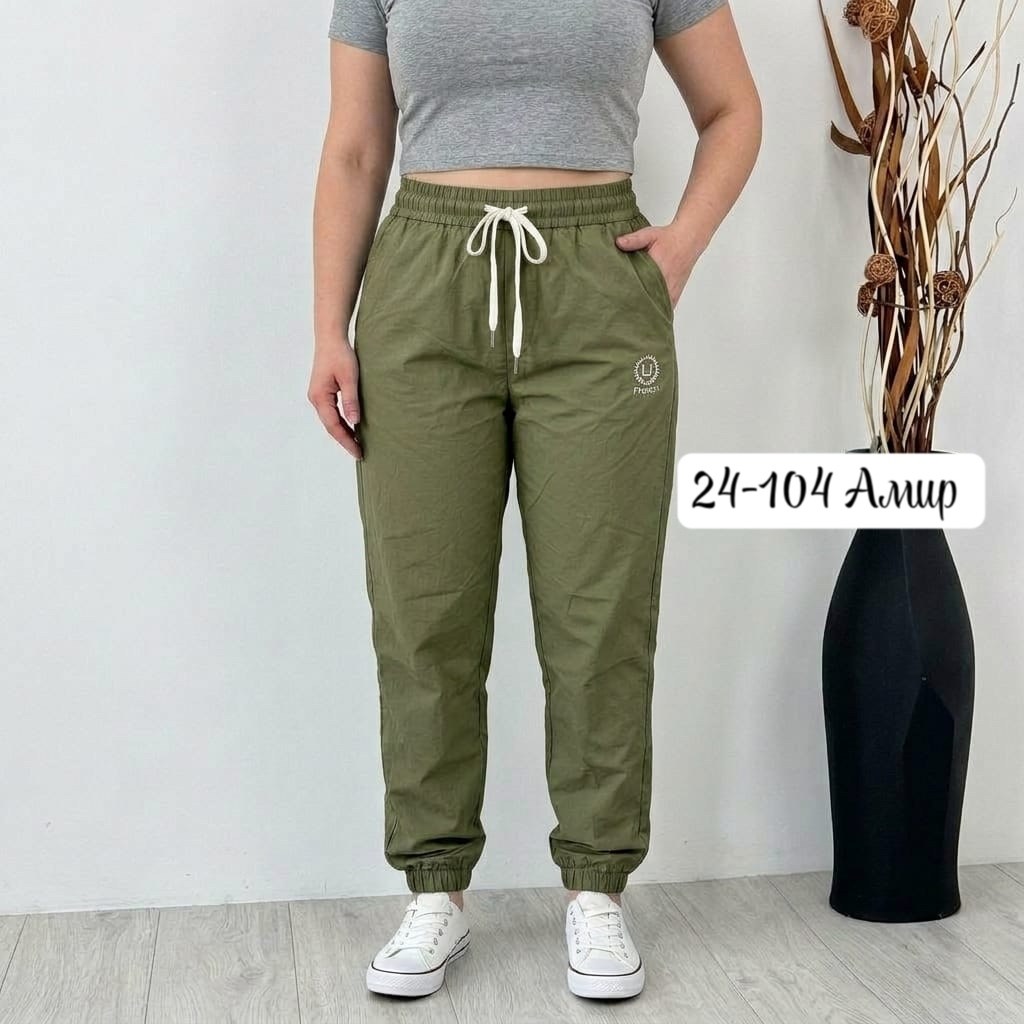 женские брюки джоггеры карго,брюки джоггеры,джоггеры женские,брюки бриджи,штаны женские