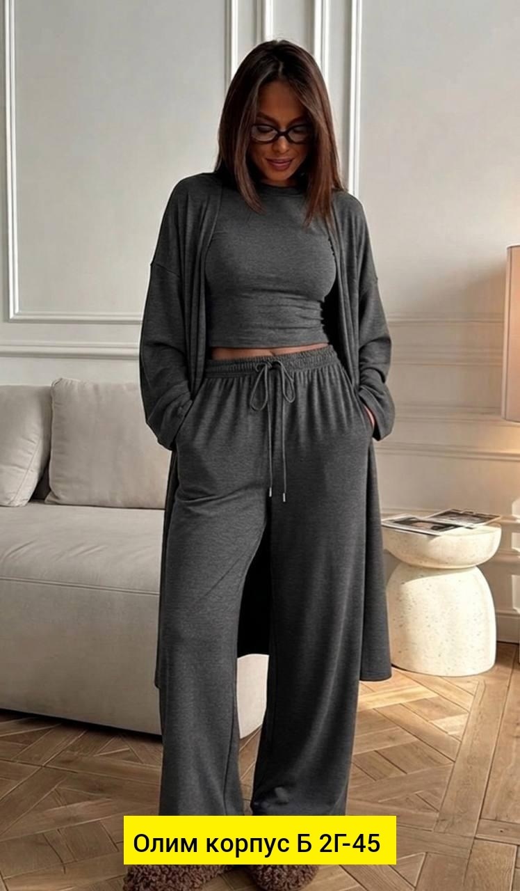 костюм женский,трикотажный костюм,костюм тройка: кардиган, топ, брюки палаццо (плотный хлопок),костюм женский тройка