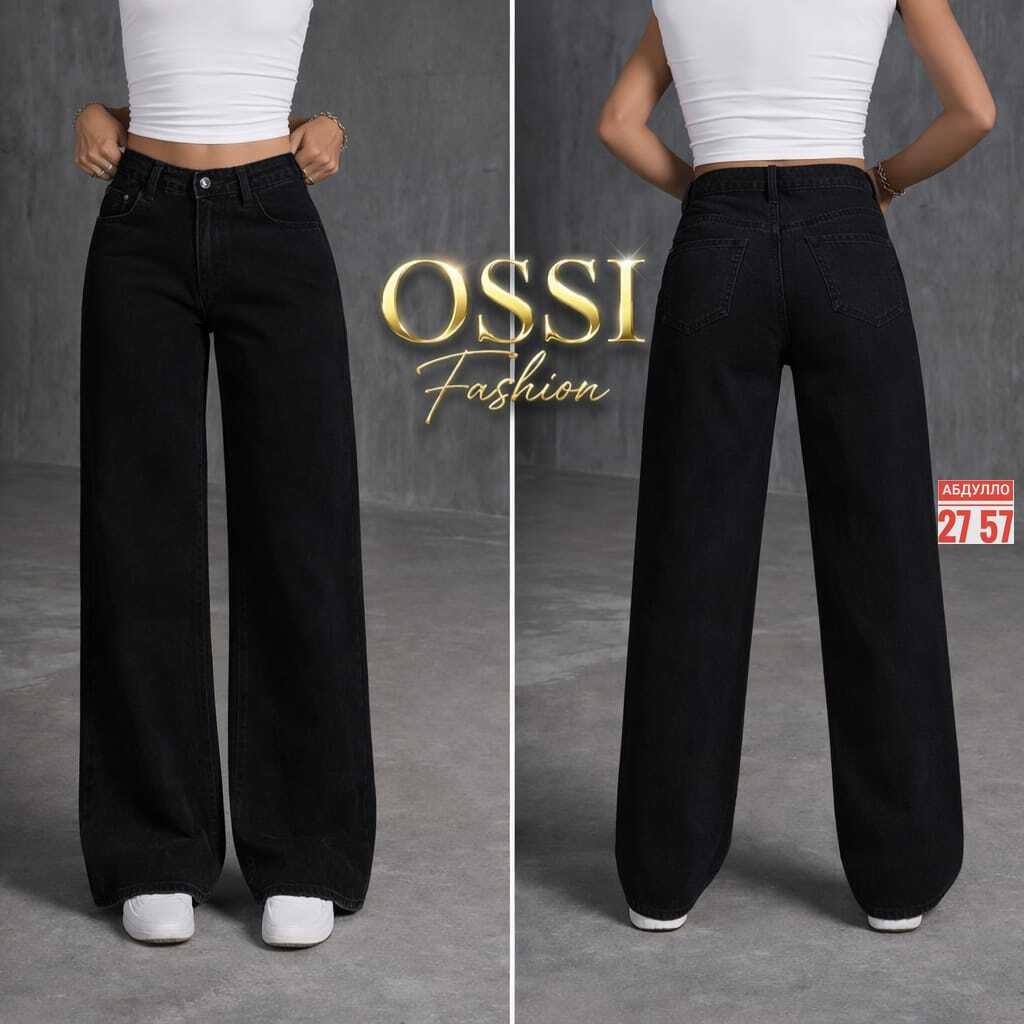 широкие джинсы,джинсы,женские джинсы,джинсы палаццо,джинсы трубы