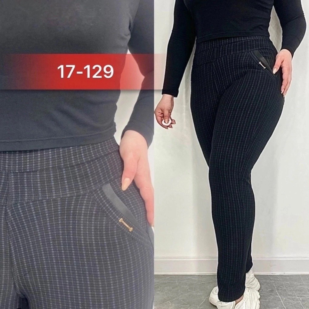 женские брюки,женские брюки бриджи,брюки утепленные женские,джеггинсы брюки,брюки штаны