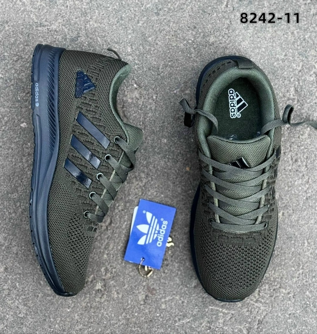 кроссовки мужские adidas,кроссовки adidas,кроссовки мужские летние adidas,кроссовки,кроссовки адидас