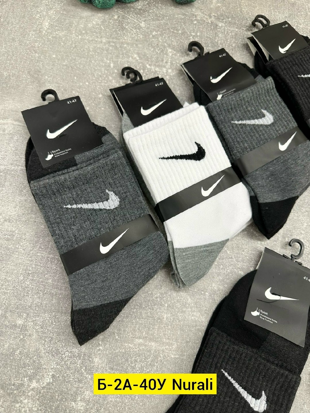носки мужские 10 пар nike,носки мужские,мужские носки nike,комплект носки мужские,носки мужские 10 пар