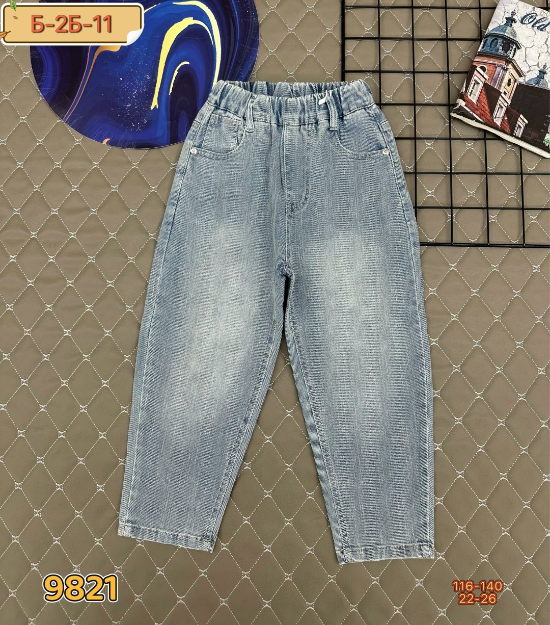 джинсы для мальчик,джинсы для мальчика на резинке,джинсы для подростка,широкие джинсы для мальчиков,джинсы для детей