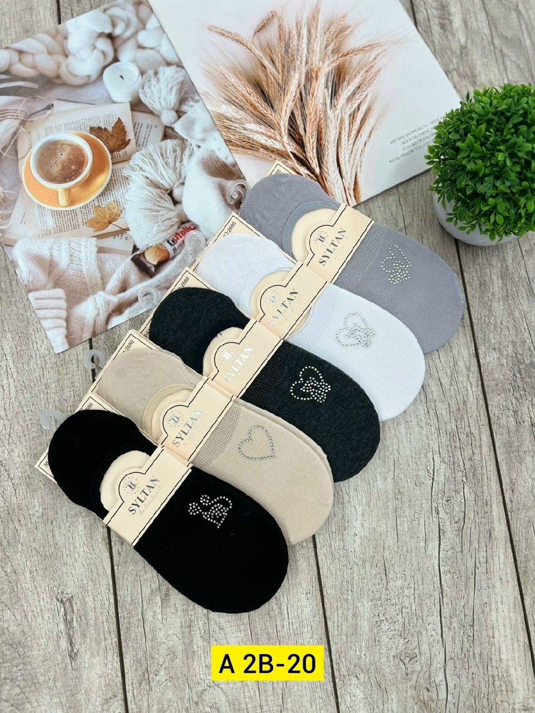 носки syltan,комплект носки мужские,мужские носки,носки мужские набор,носки мужские базовые