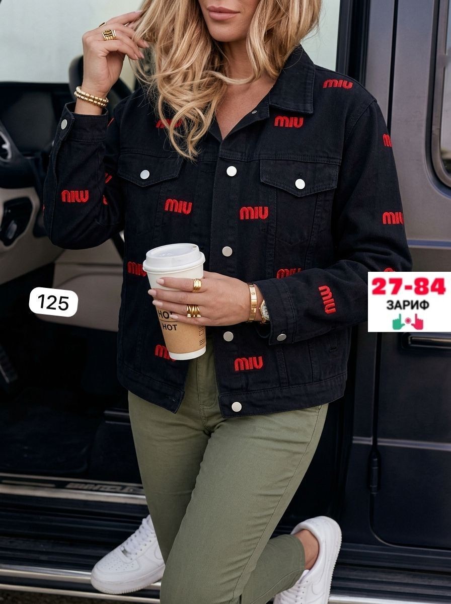 джинсовые куртки женские,джинсовая куртка,женская куртка,куртка,джинсовая куртка оверсайз