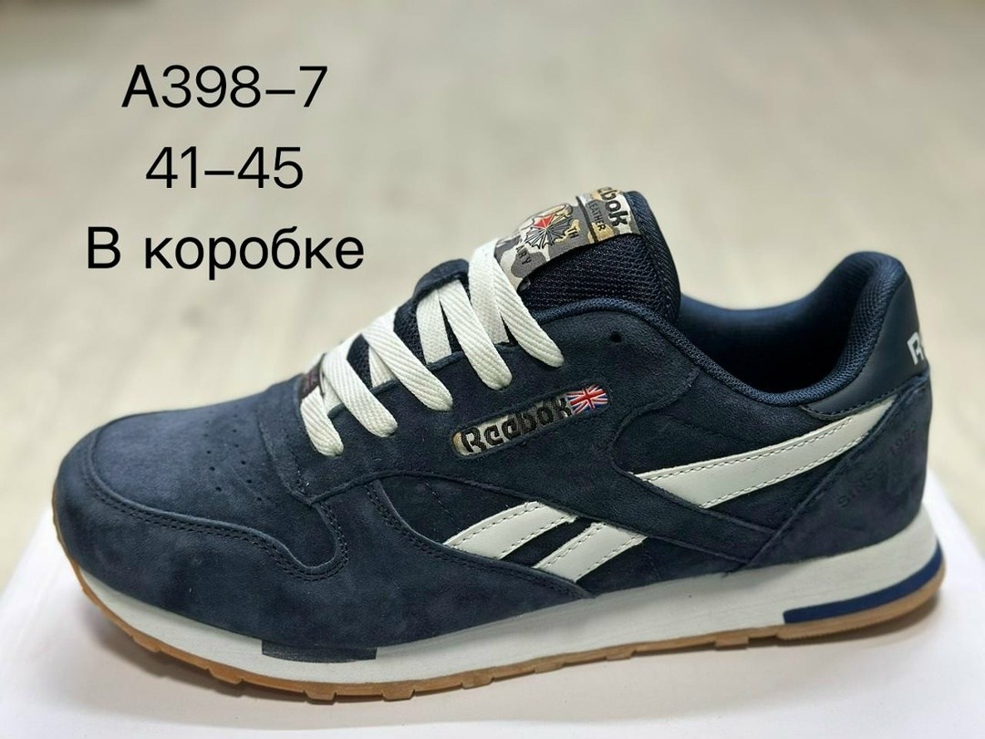 кроссовки рибок замшевые,кроссовки reebok classic,мужские кроссовки reebok,кроссовки мужские натуральная замша,reebok кроссовки мужские 2026