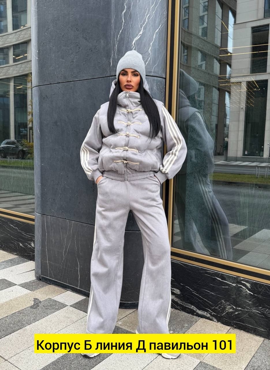 двухсторонний жилет,костюм тройка женский,женские костюмы,стильная жилетка,женская жилетка