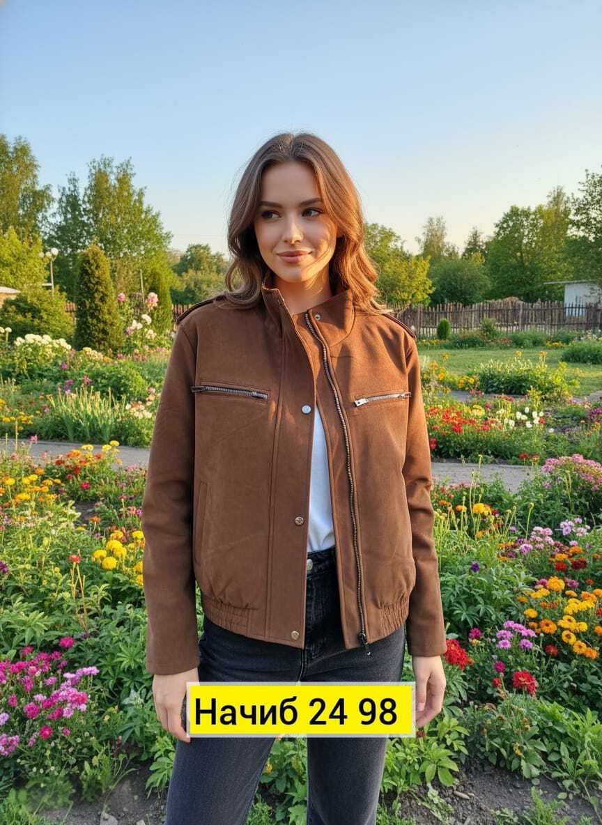 куртка женская,куртка демисезонная замшевая,замшевая куртка,куртка замш,куртка