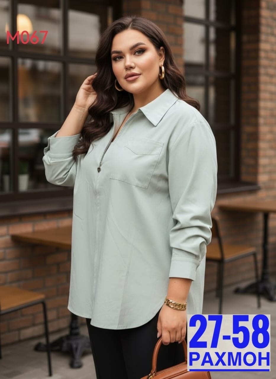 блуза повседневная,женская рубашка большого размера,блуза,женские блузки больших размеров,женская блуза