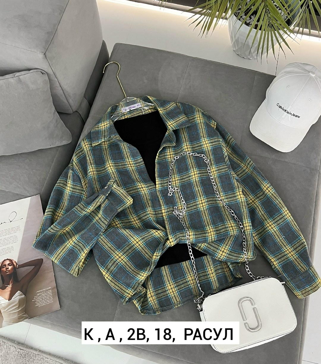 рубашка в клетку,женская рубашка в клетку,рубашка женская оверсайз в клетку,рубашка клетчатая,рубашка хб