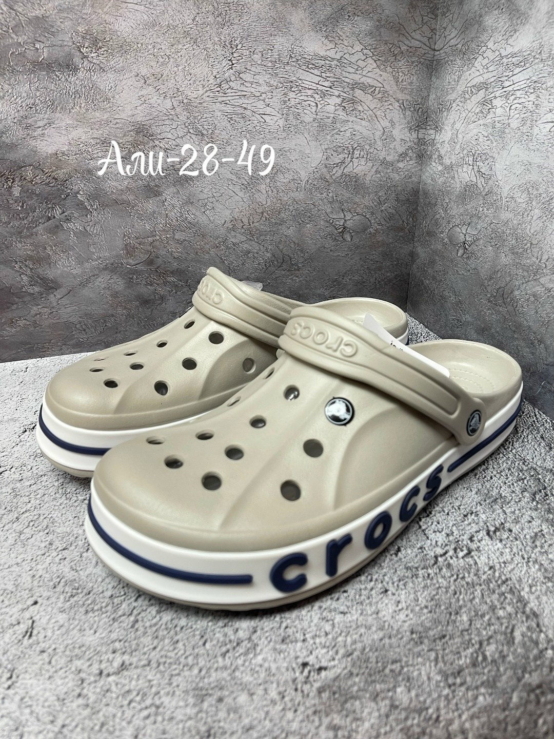 шлепки крокс мужские,сабо crocs,crocs мужские,,крокс мужские