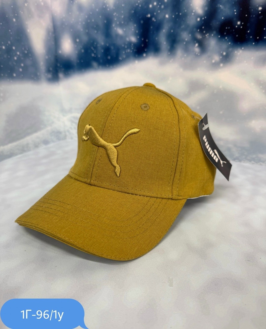 бейсболка puma,бейсболка puma серая,бейсболка пума спортмастер,бейсболка кепка,бейсболка