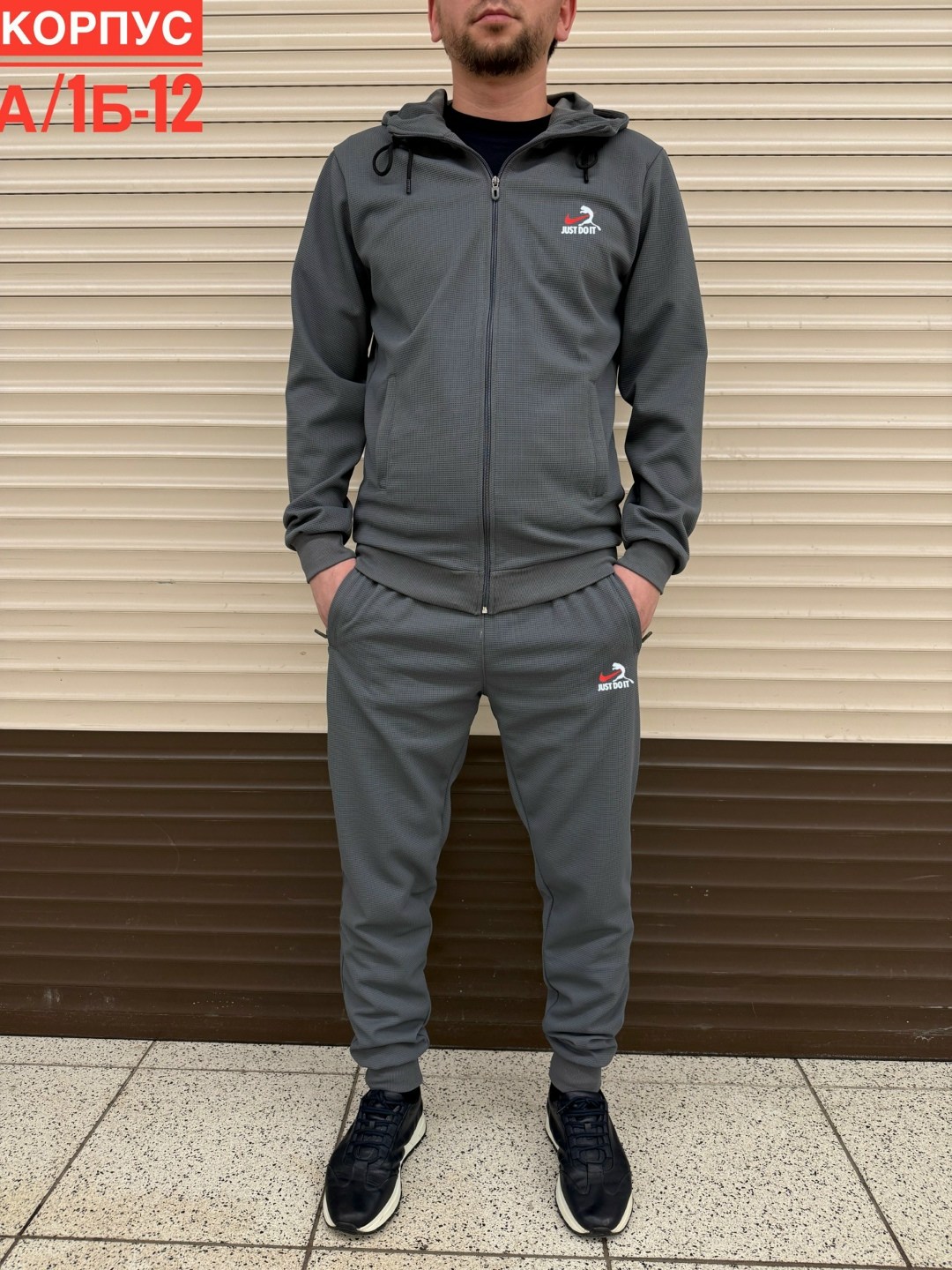 костюм спортивный,мужские спортивные костюмы,спорт костюм,спортивный костюм мужской спортивный костюм,мужской спортивный костюм на флисе