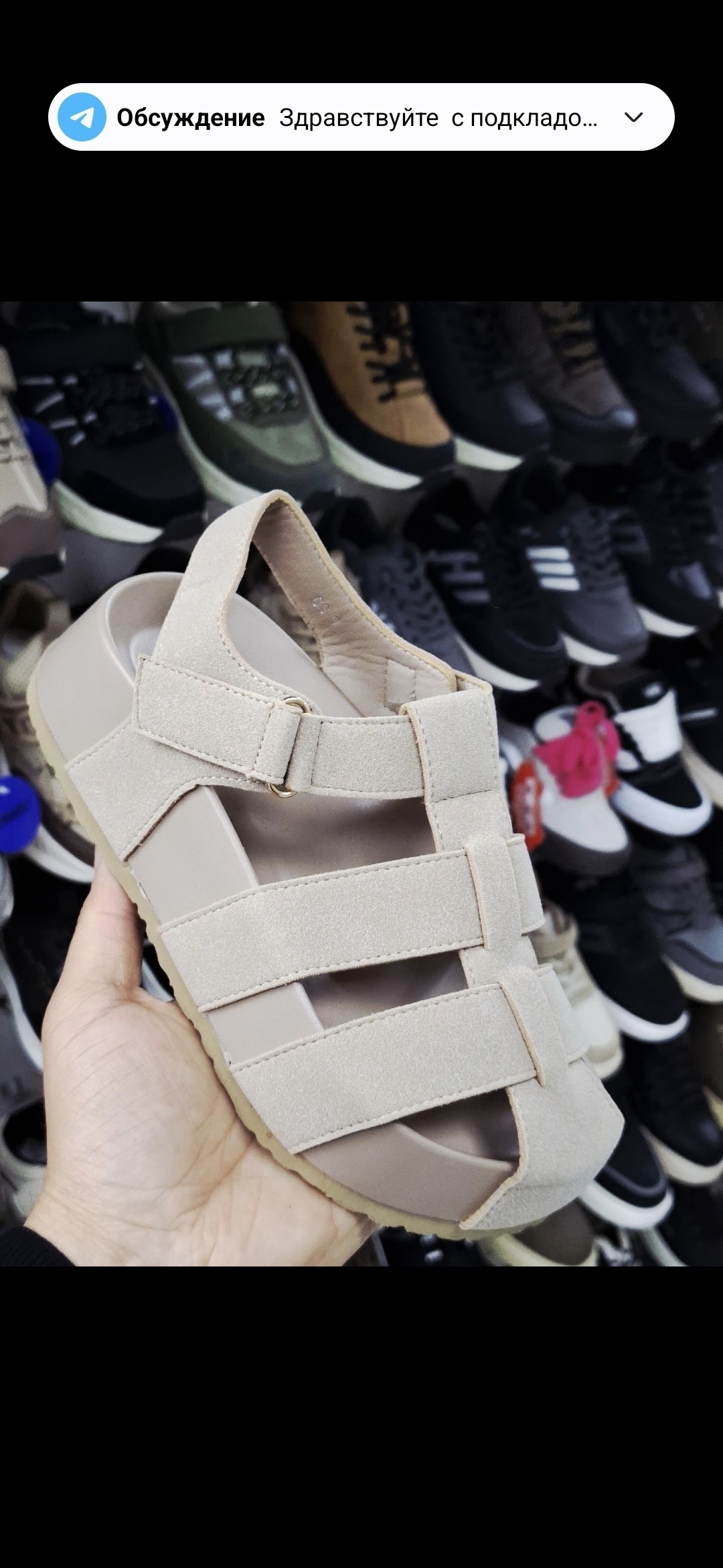 сандалии,босоножки сандали,,женские босоножки,сандалии женские