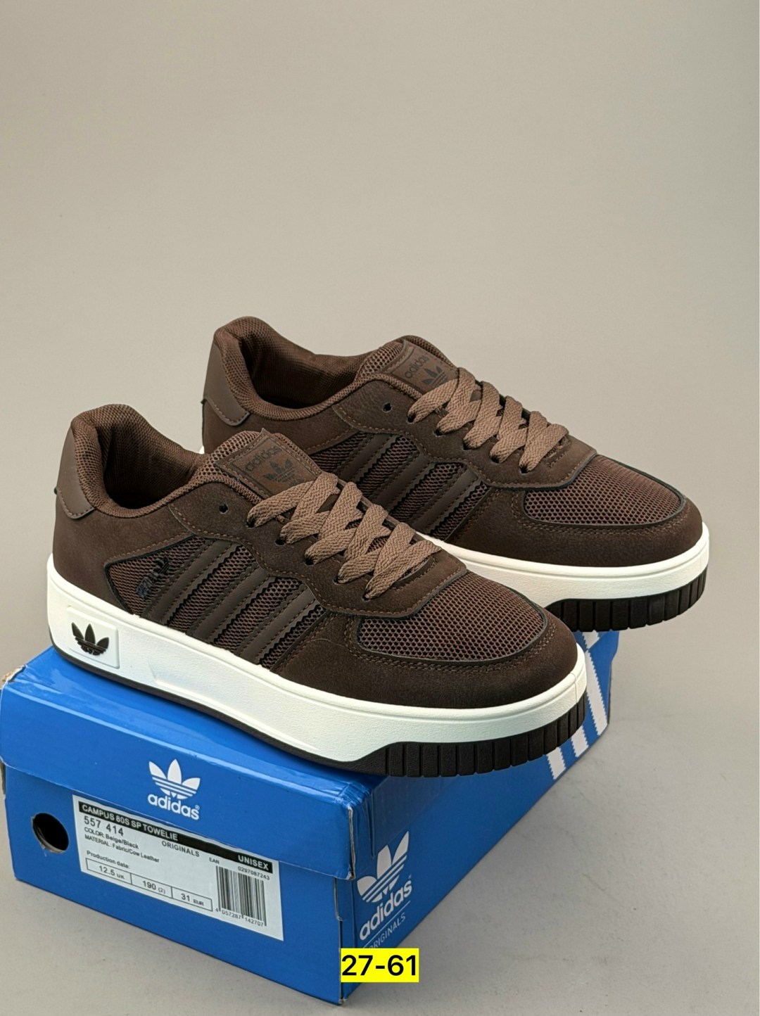 кроссовки adidas,,кроссовки мужские,коричневые кроссовки адидас,adidas кроссовки мужские