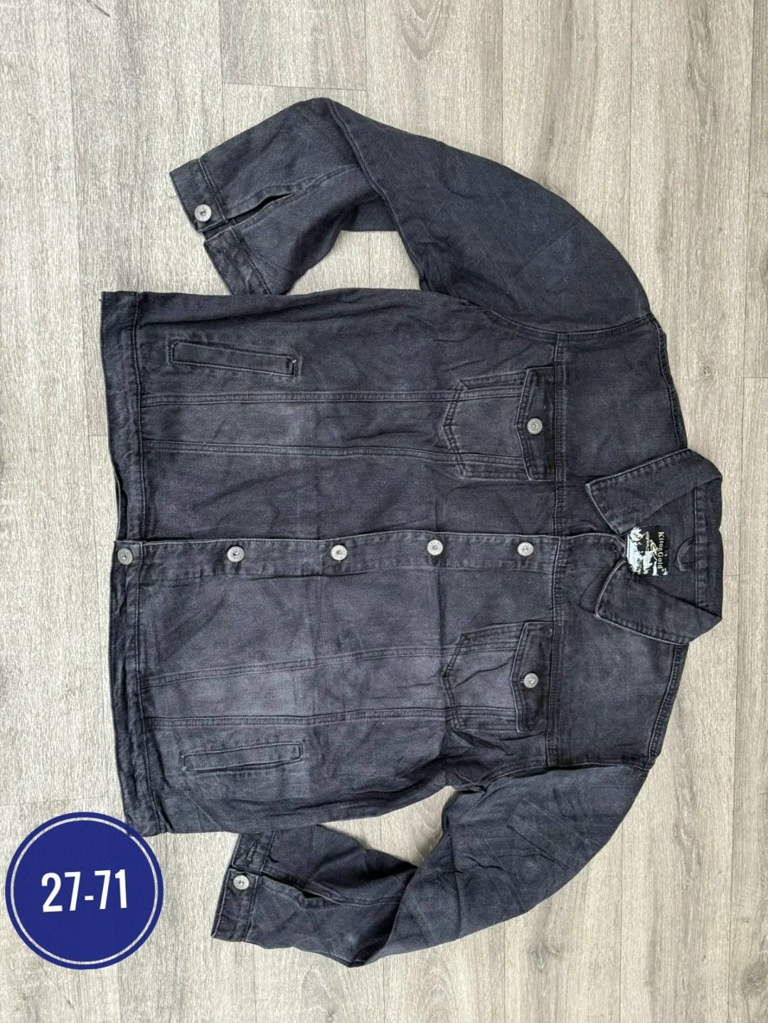 мужская джинсовая куртка,куртка джинсовая,джинсовая куртка мужская джинсовка,куртка мужская,джинсовка мужская