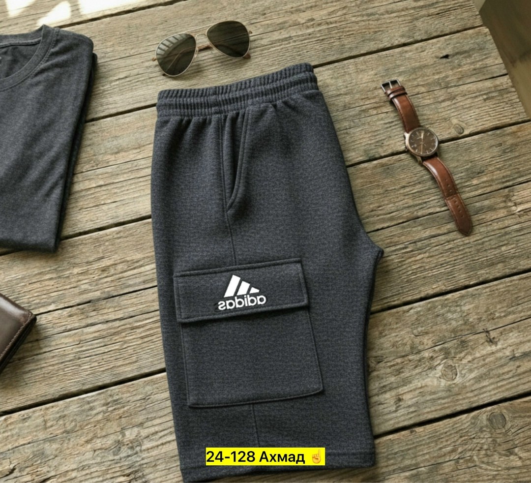 штаны спортивные мужские,мужские спортивные штаны adidas,джоггеры спортивные,штаны мужские,штаны спортивные