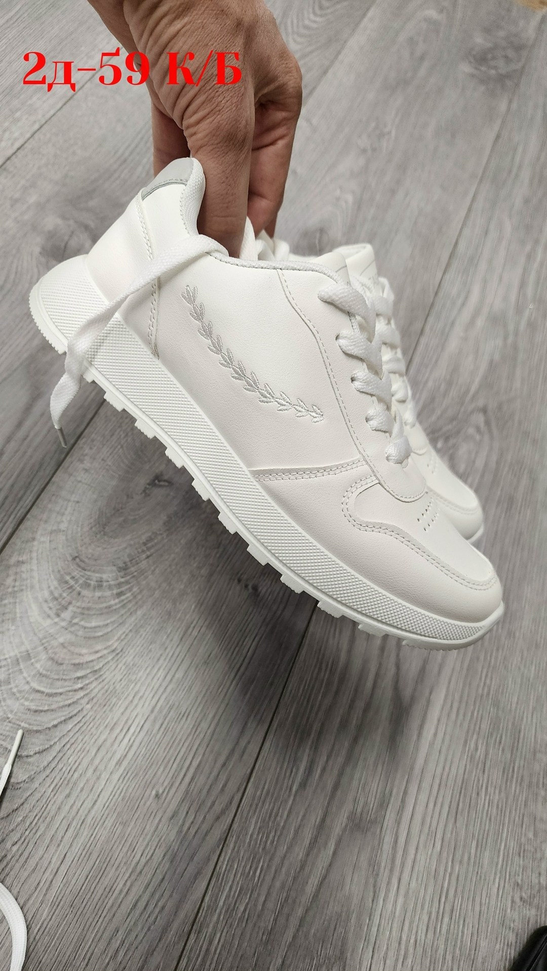 кроссовки женскиe,,женские белые кроссовки,кросовки женские, кроссовки