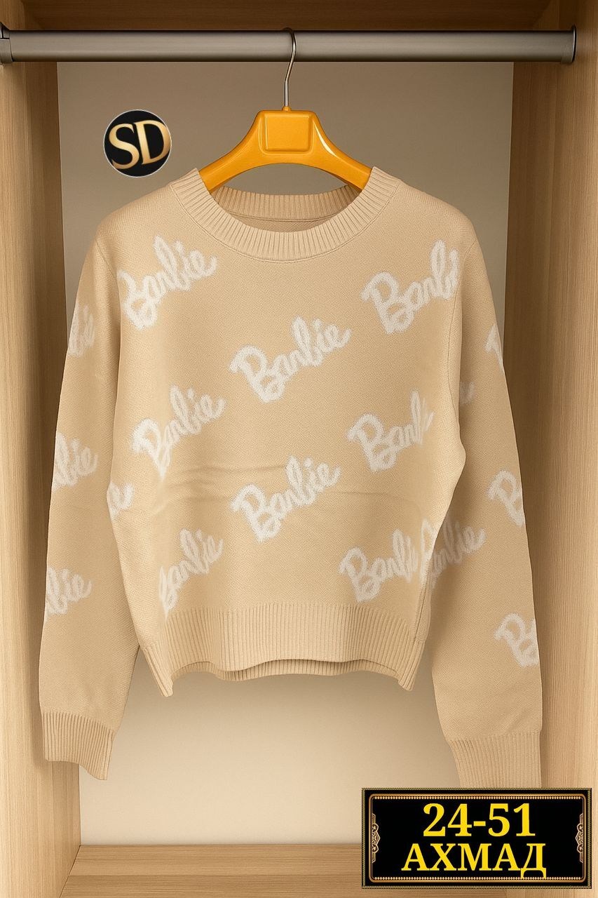 женский свитер,женская кофта,свитер,свитер кофта,кофта