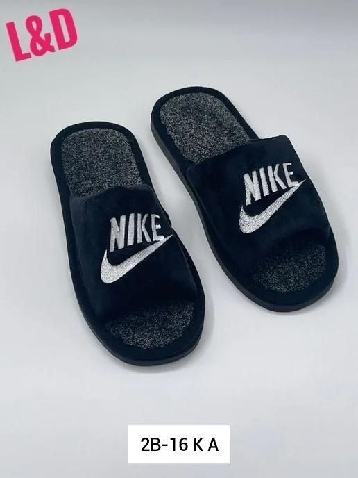 мужские домашние тапочки,тапочки мужские,мужские шлепанцы,домашние тапочки,тапки мужские