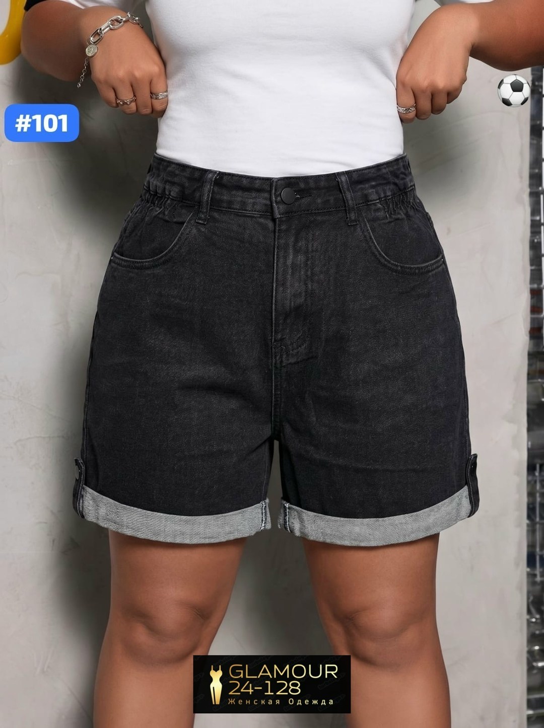 женские джинсовые шорты,шорты женские,джинсовые шорты,джинсовые шорты бермуды,шорты летние джинсовые