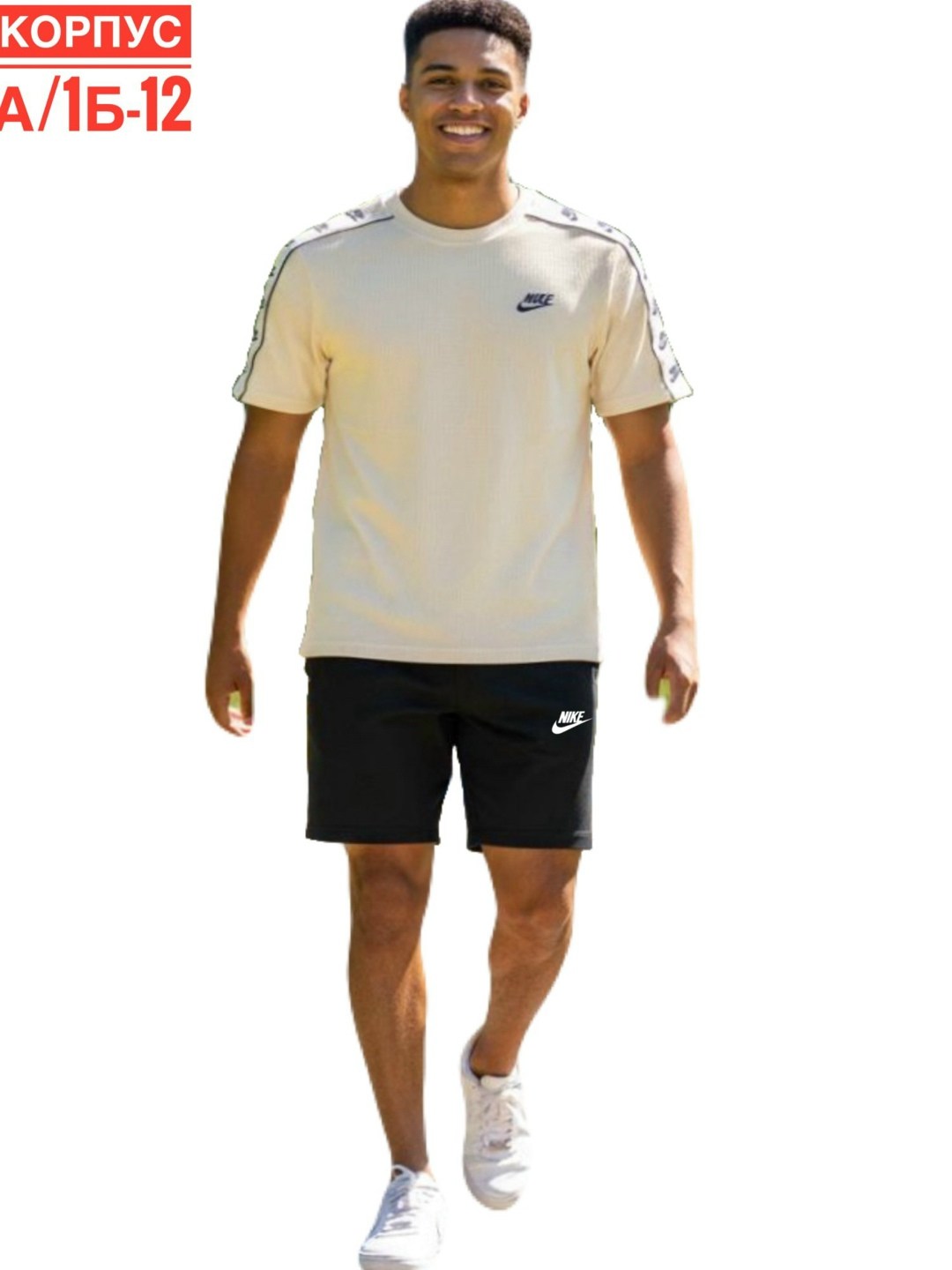 спортивные костюм мужские с шортами,мужской спортивный костюм с шортами и футболкой,спортивные костюм,костюм мужской с,мужские спортивные костюмы
